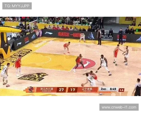 布朗超远三分提振广厦士气，成比赛转折点