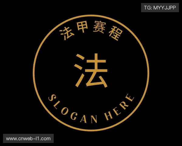 发现法甲直播